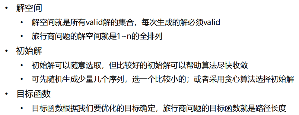 Pasted image 20250118113412.png